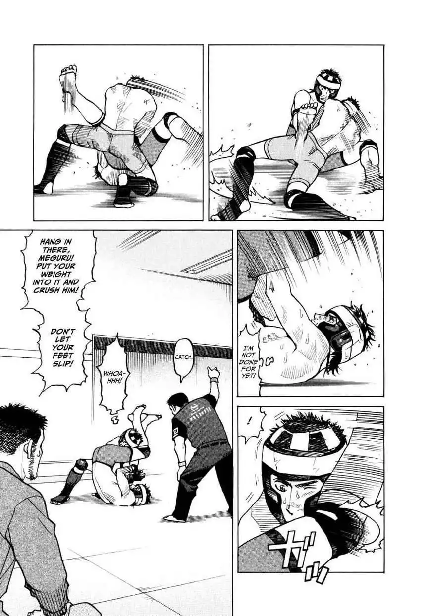 All-Rounder Meguru Chapter 32 21